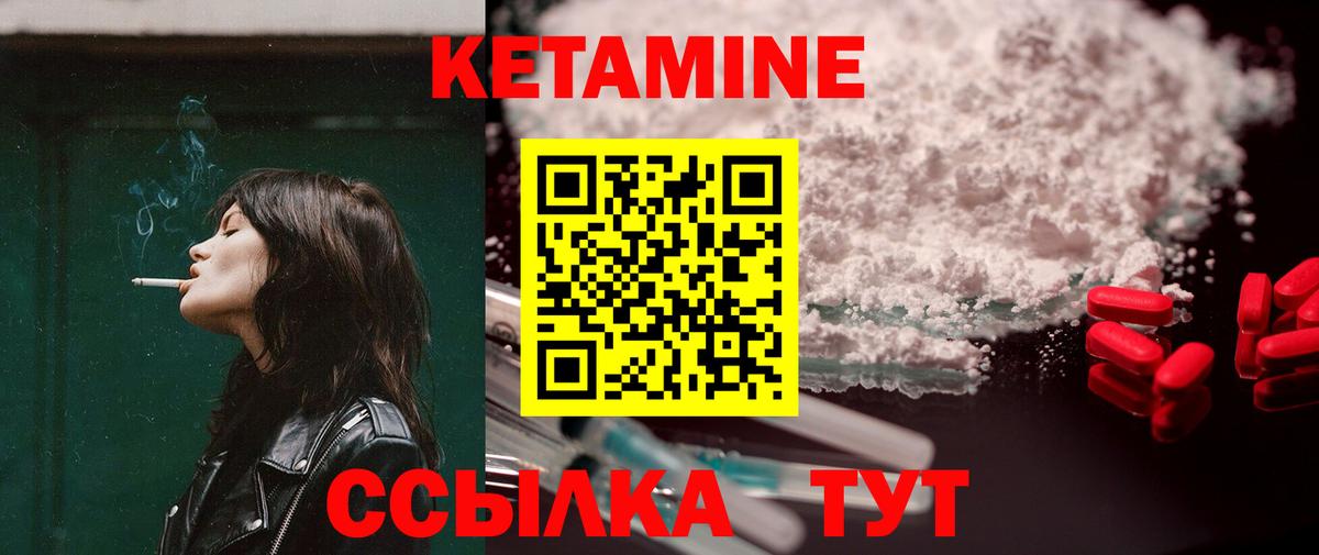 NBOMe  Вход с VPN  COCAIN  Южно-Сахалинск  Меф МЯУ МЯУ кристаллы  ГАШИШ  ГАШИШ  МЕТАДОН  МАРИХУАНА 