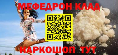 МДПВ Севастополь