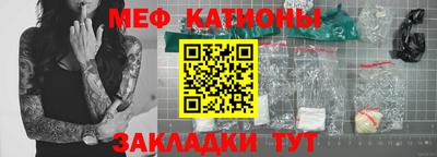 МДПВ Севастополь