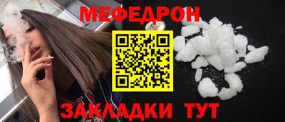 каннабис Свободный