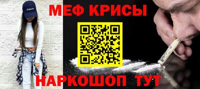 МДПВ Севастополь