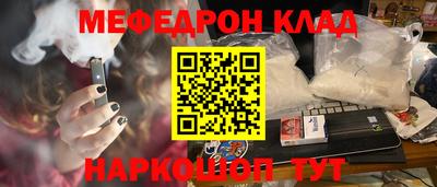 каннабис Свободный