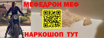 МДПВ Севастополь