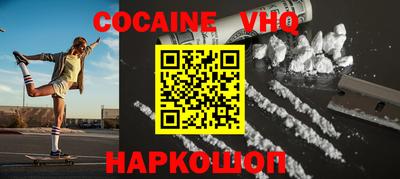 МДПВ Севастополь