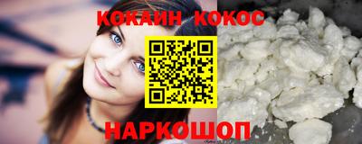 ECSTASY Северобайкальск