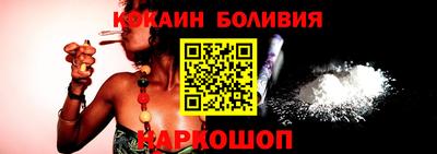 ECSTASY Северобайкальск