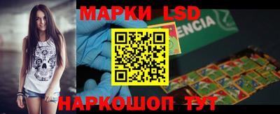 каннабис Свободный