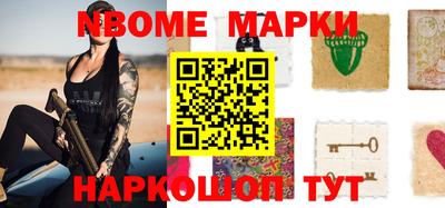 МДПВ Севастополь