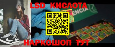 МДПВ Севастополь