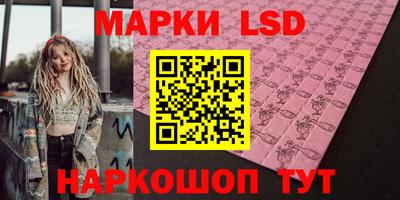 ECSTASY Северобайкальск