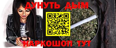 каннабис Свободный
