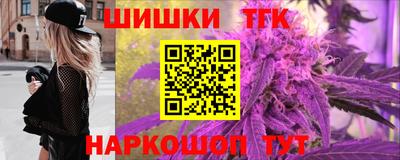 каннабис Свободный