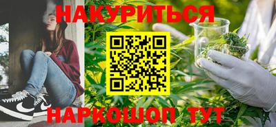 ECSTASY Северобайкальск