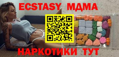 МДПВ Севастополь
