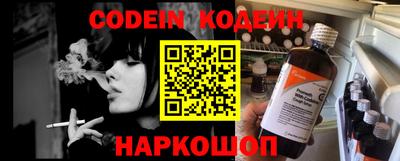 каннабис Свободный