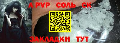 МДПВ Севастополь
