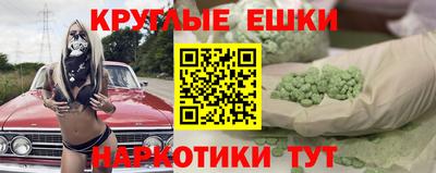каннабис Свободный