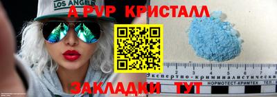 ECSTASY Северобайкальск