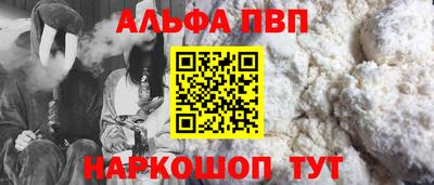 каннабис Свободный