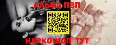 МДПВ Севастополь