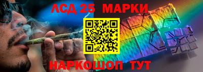 каннабис Свободный