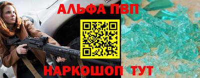 ECSTASY Северобайкальск