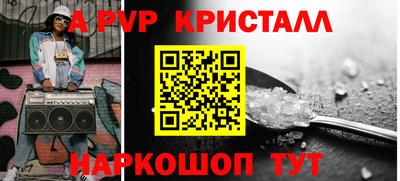 ECSTASY Северобайкальск