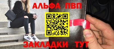 МДПВ Севастополь
