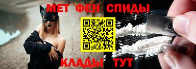 каннабис Свободный