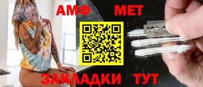 каннабис Свободный