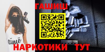 ECSTASY Северобайкальск