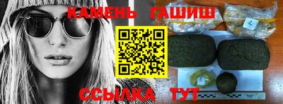 каннабис Свободный