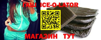 каннабис Свободный