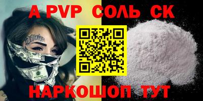 каннабис Свободный