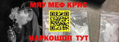 каннабис Свободный