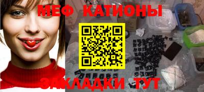 каннабис Свободный